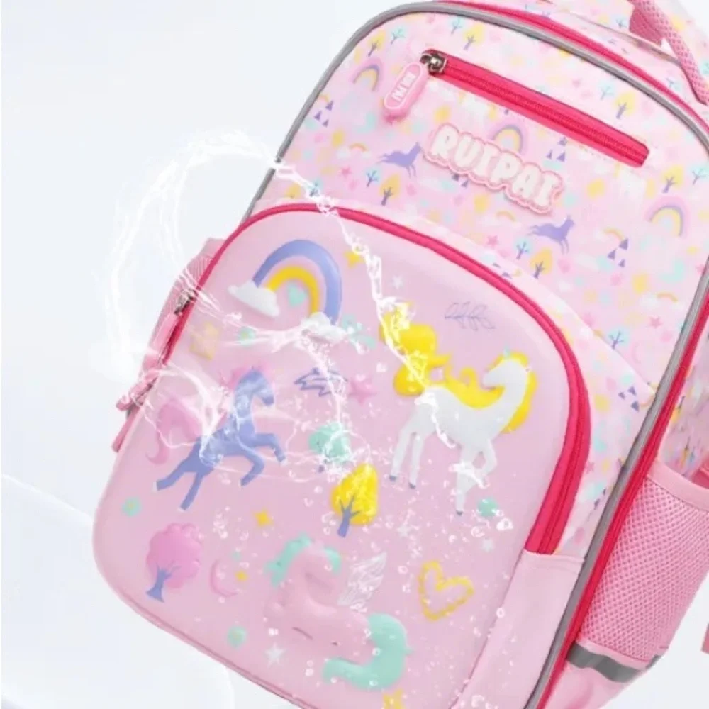 ruipai adorable pink